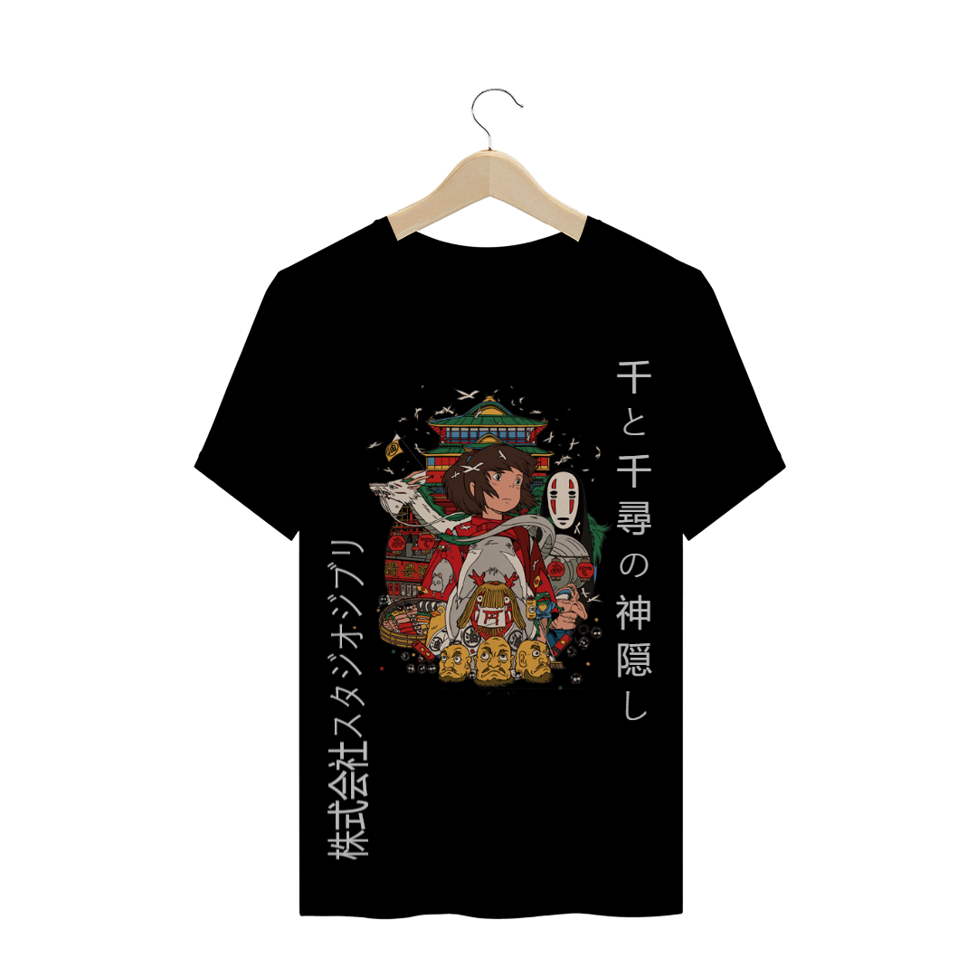 Nome do produto: T-Shirt Studio Ghibli - A Viagem de Chihiro