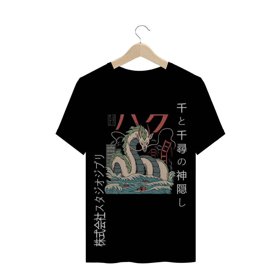 Nome do produto: T-Shirt Studio Ghibli - Haku