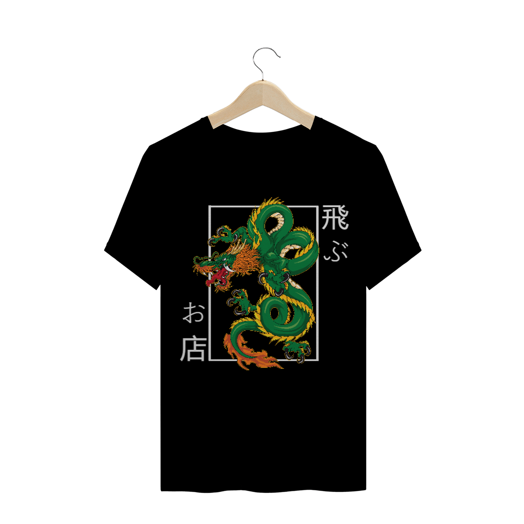 Nome do produto: T-Shirt Tatsu Green TobuStore