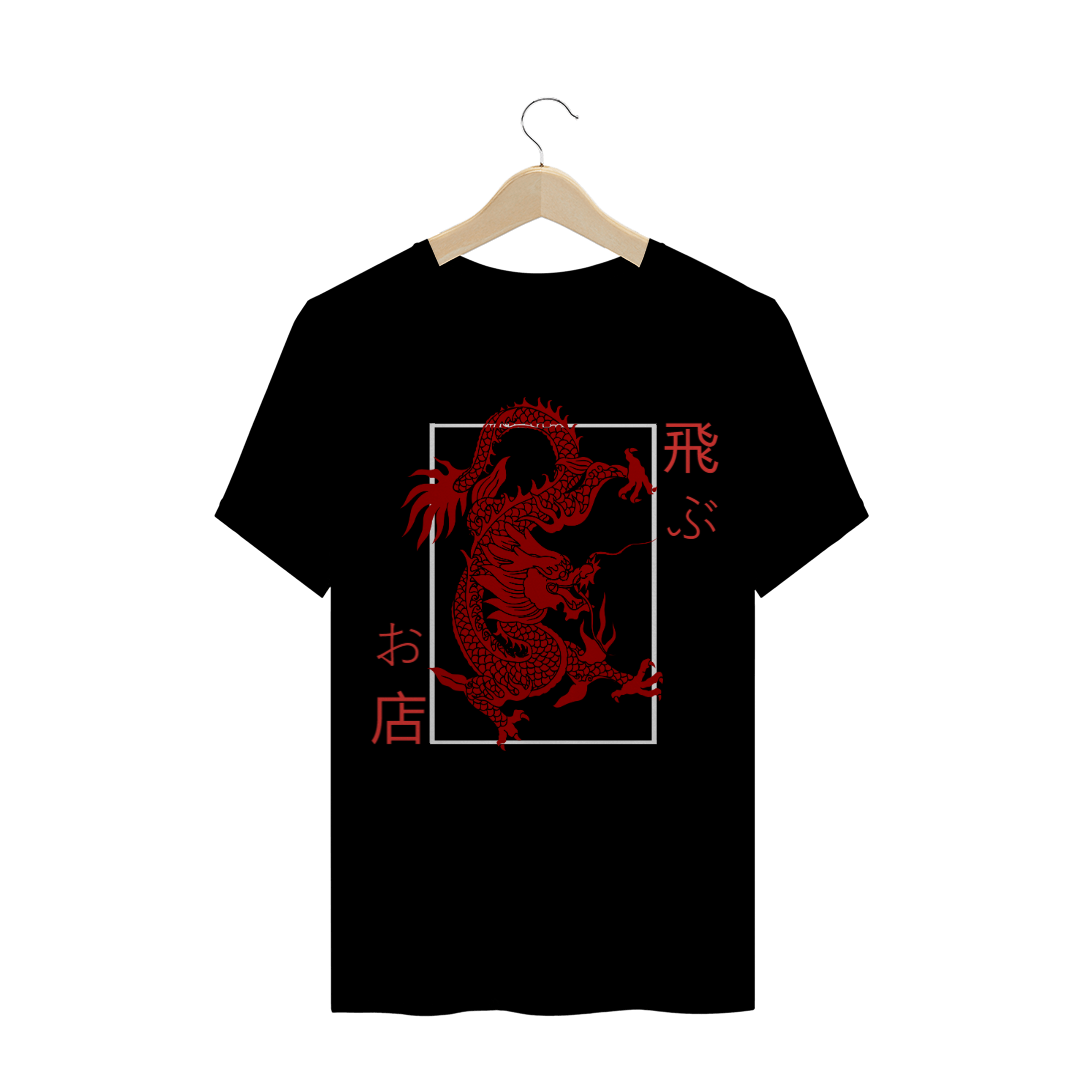 Nome do produto: T-Shirt Tatsu Red TobuStore