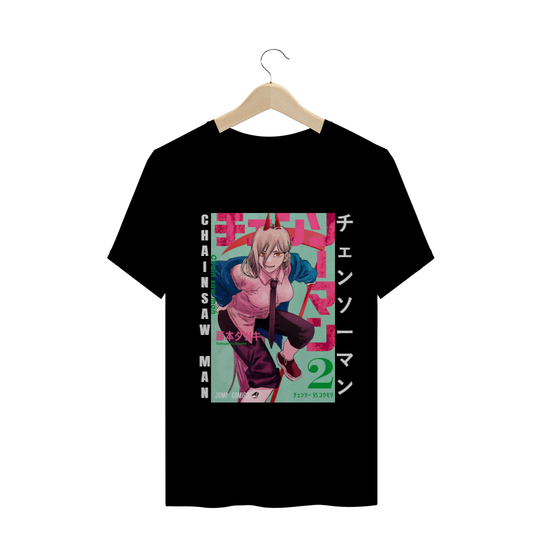 Nome do produto: T-Shirt Chainsaw Man - Vol.2