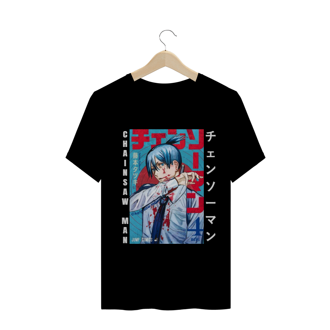 Nome do produto: T-Shirt Chainsaw Man - Vol.4