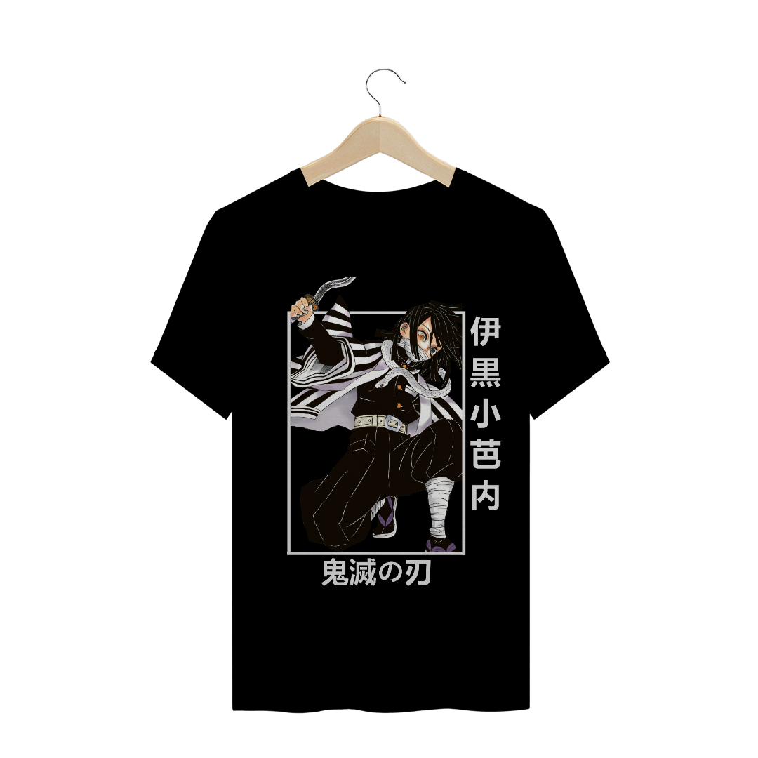 Nome do produto: T-Shirt Kimetsu No Yaiba - Iguro