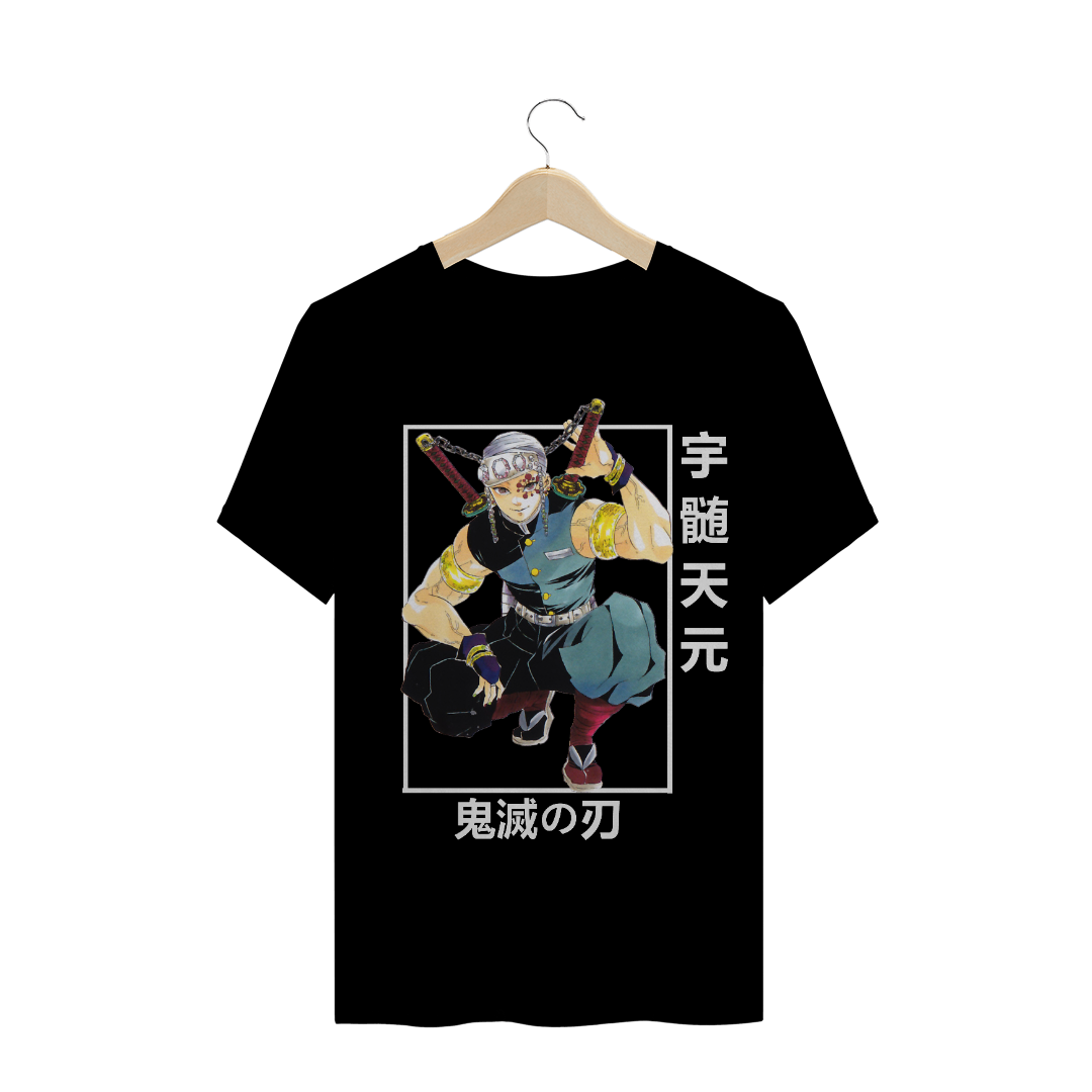 Nome do produto: T-Shirt Kimetsu No Yaiba - Tengen