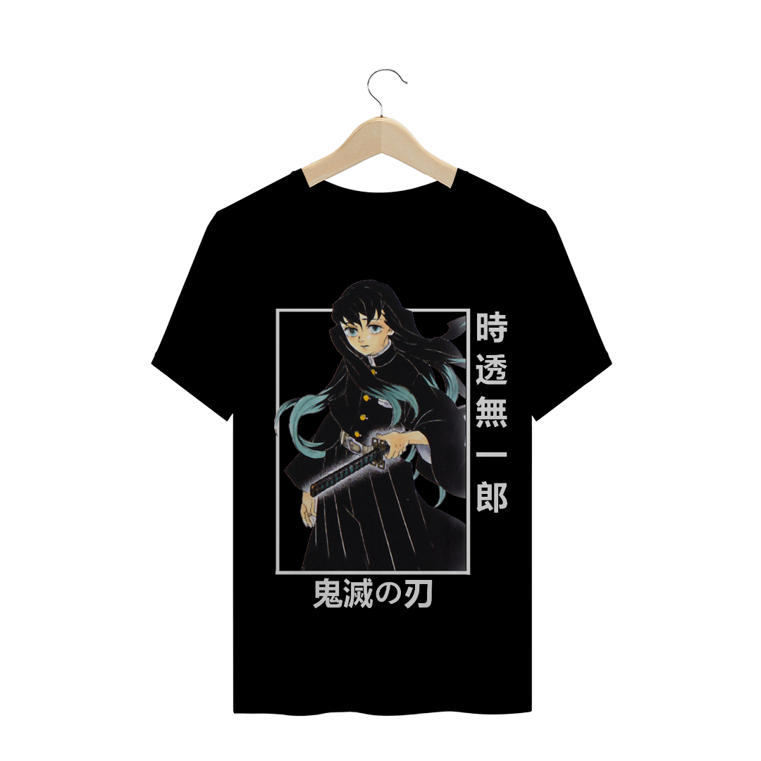 Nome do produto: T-Shirt Kimetsu No Yaiba - Muichiro