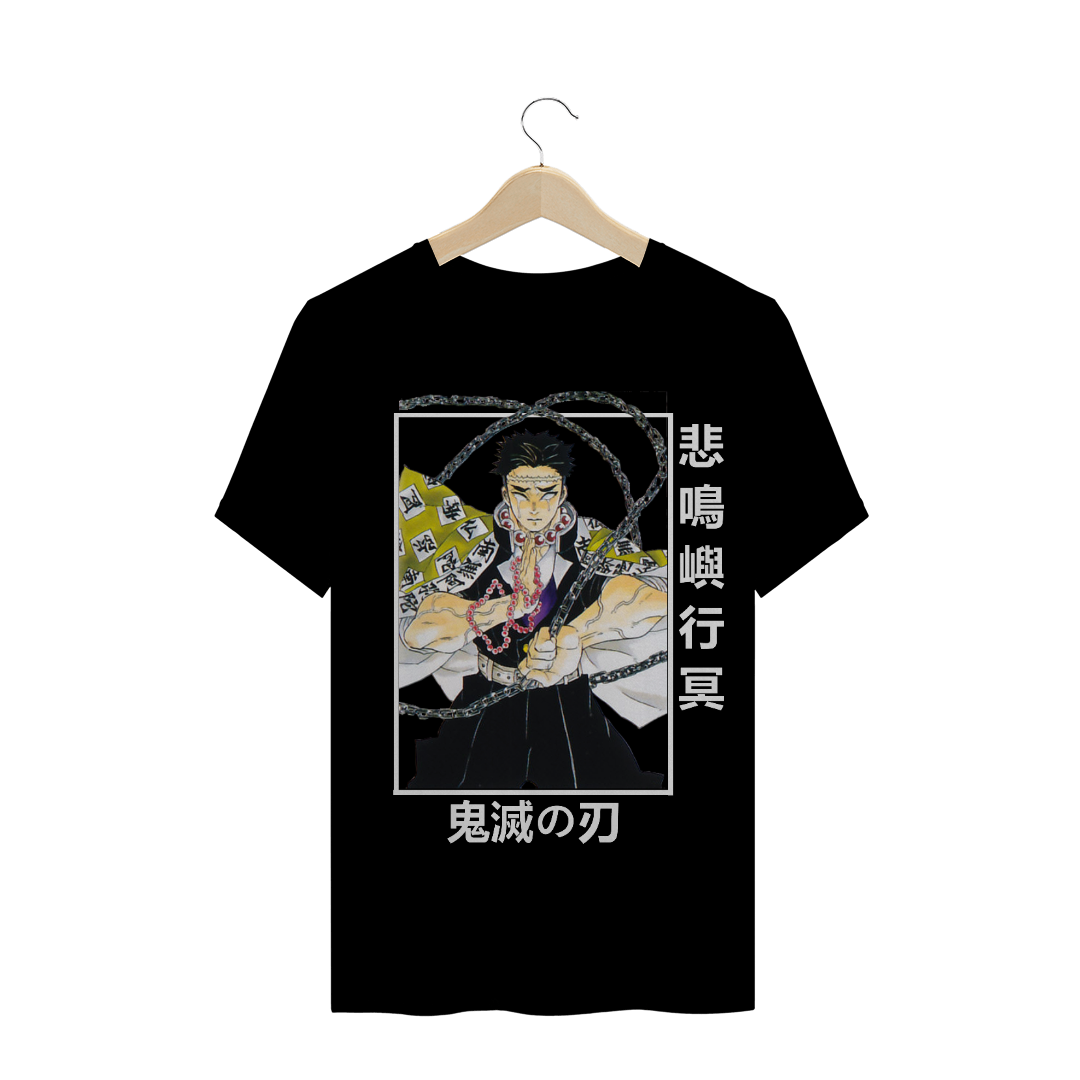 Nome do produto: T-Shirt Kimetsu No Yaiba - Gyomei
