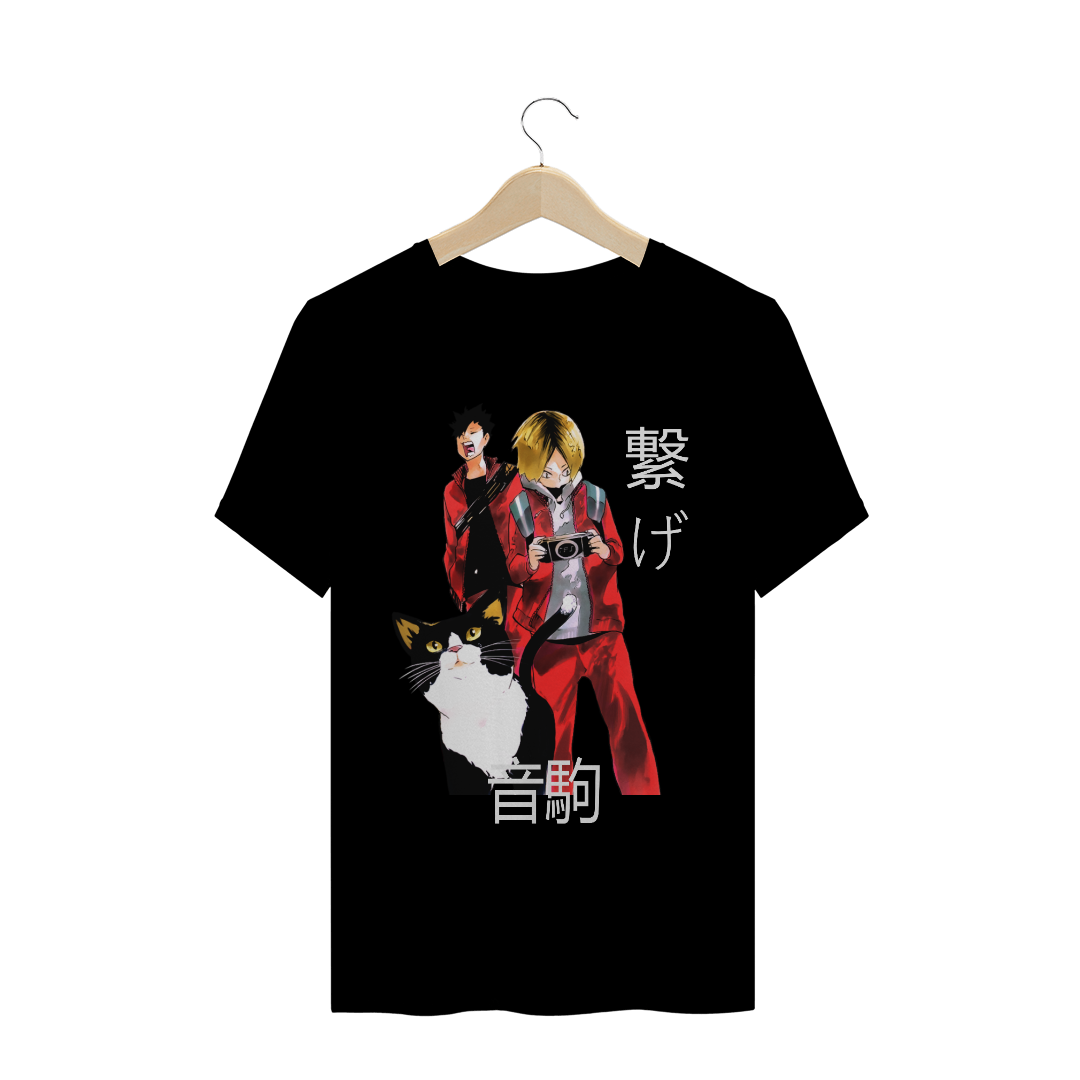 Nome do produto: T-Shirt Kenma e Kuroo