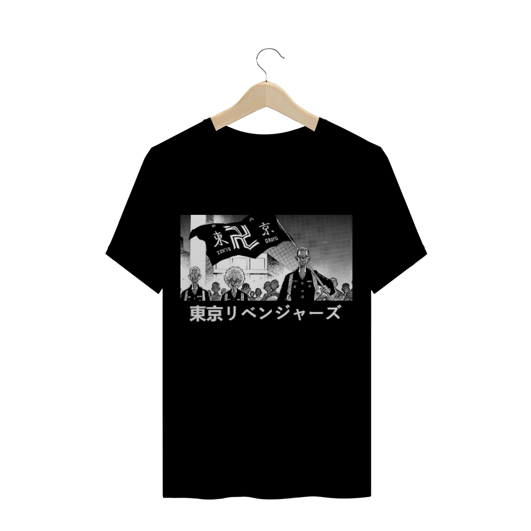 Nome do produto: T-Shirt Tokyo Revengers - Tokyo Manji