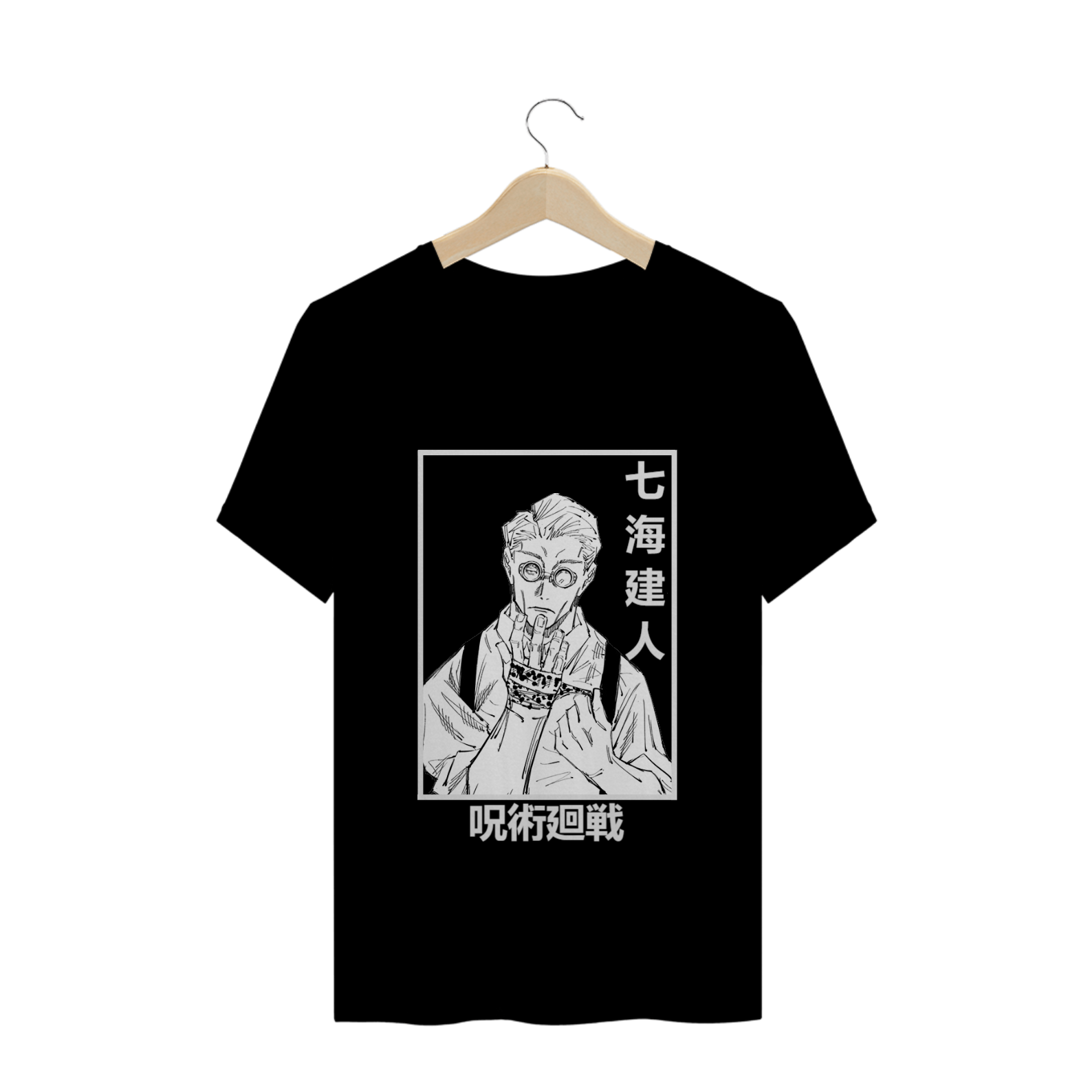 Nome do produto: T-Shirt Jujutsu Kaisen - Nanami 