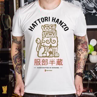 SIAMESE HATTORI HANZO