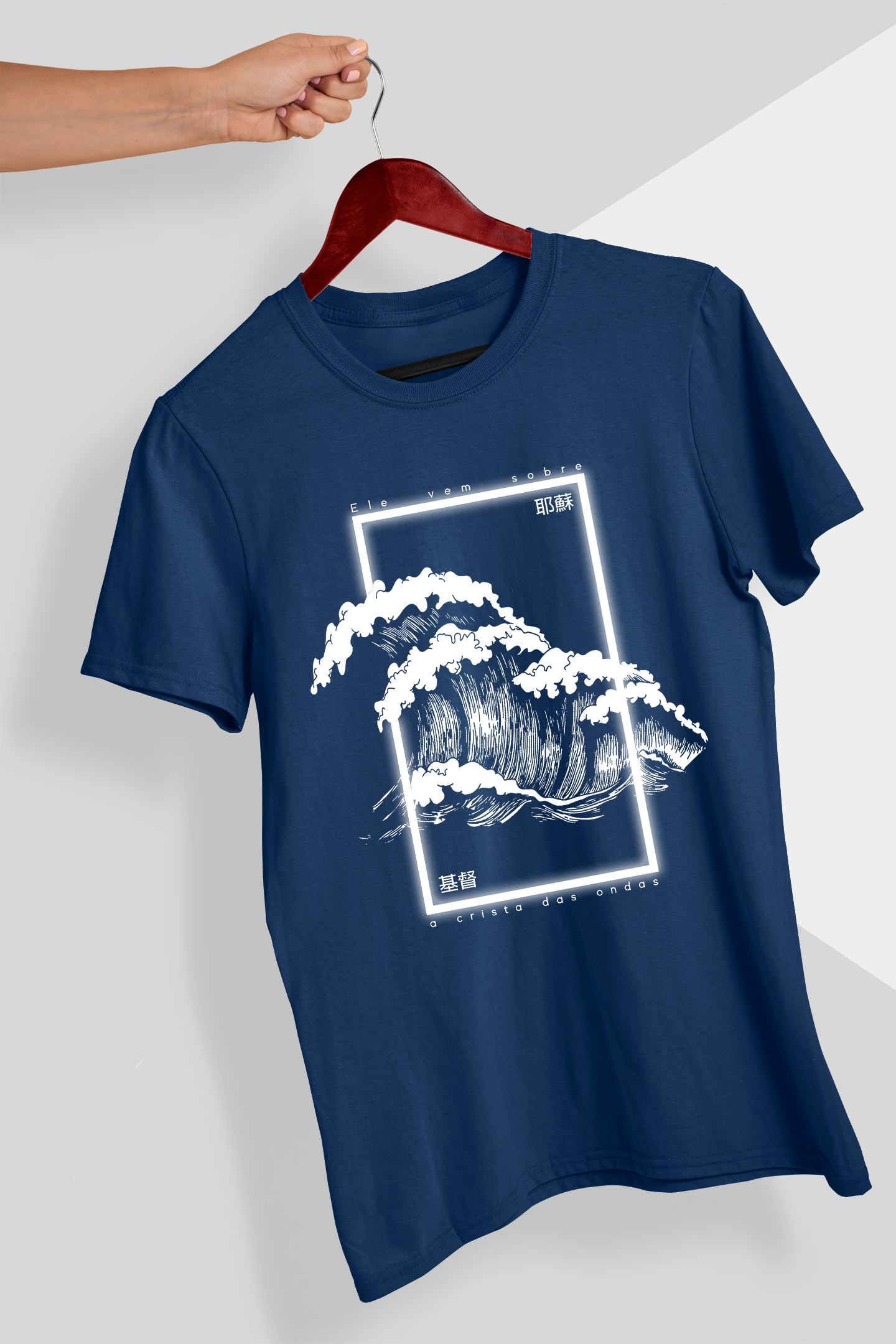 Nome do produto: Camiseta Crista das Ondas
