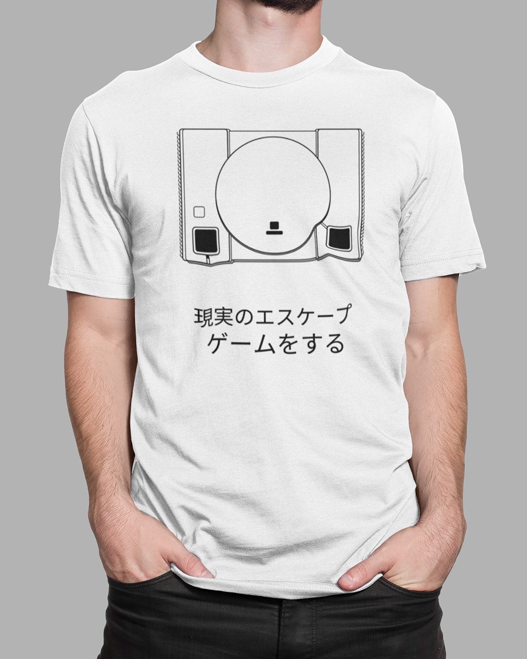 Nome do produto: Camiseta Console