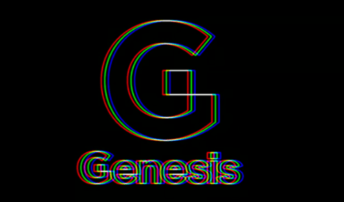 Logo da loja Gênesis