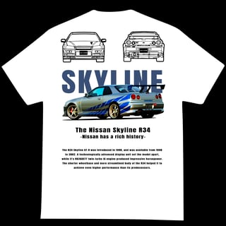 Camiseta Skyline R34