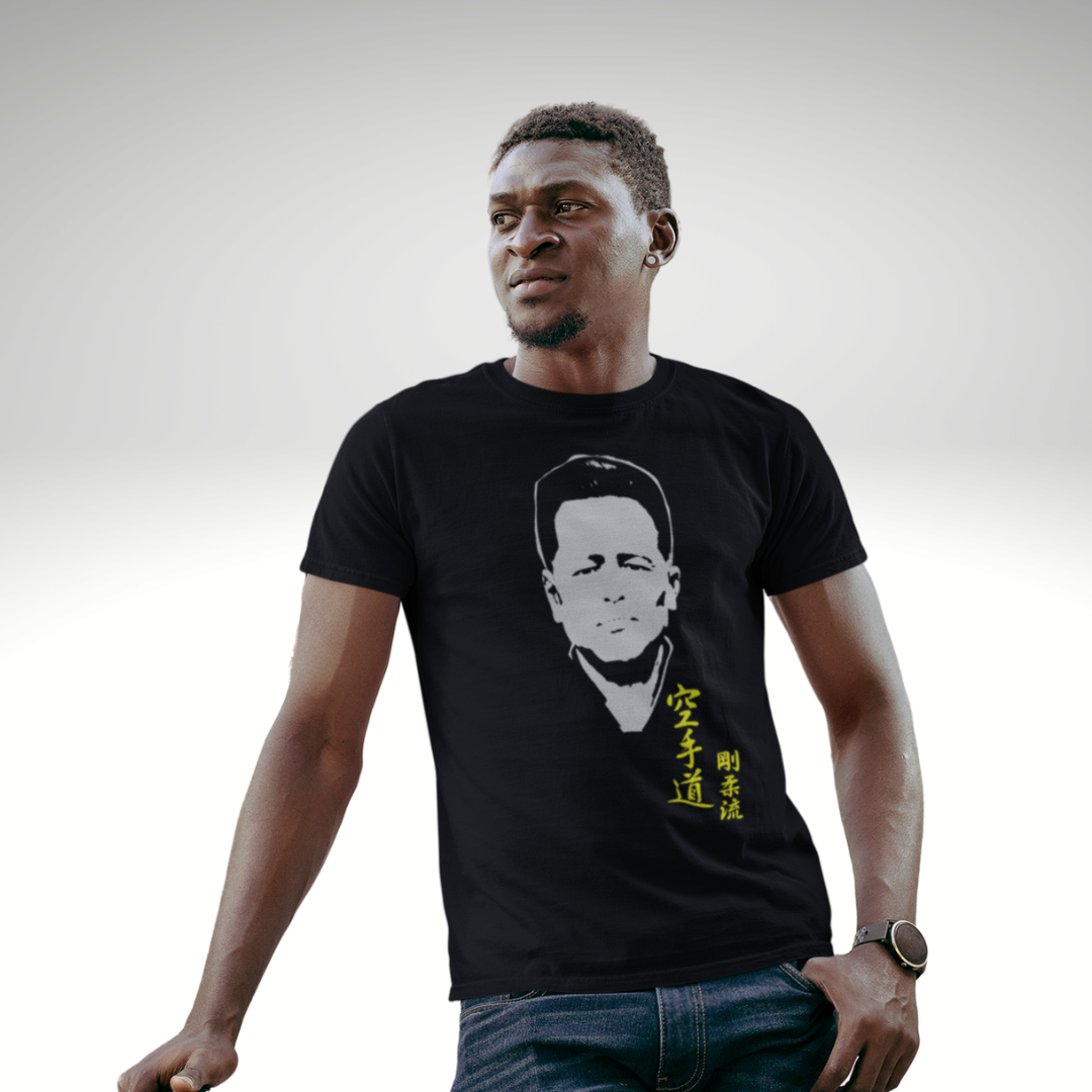 Nome do produto: Camisa Chojun Miyagi - Karate Gojuryu