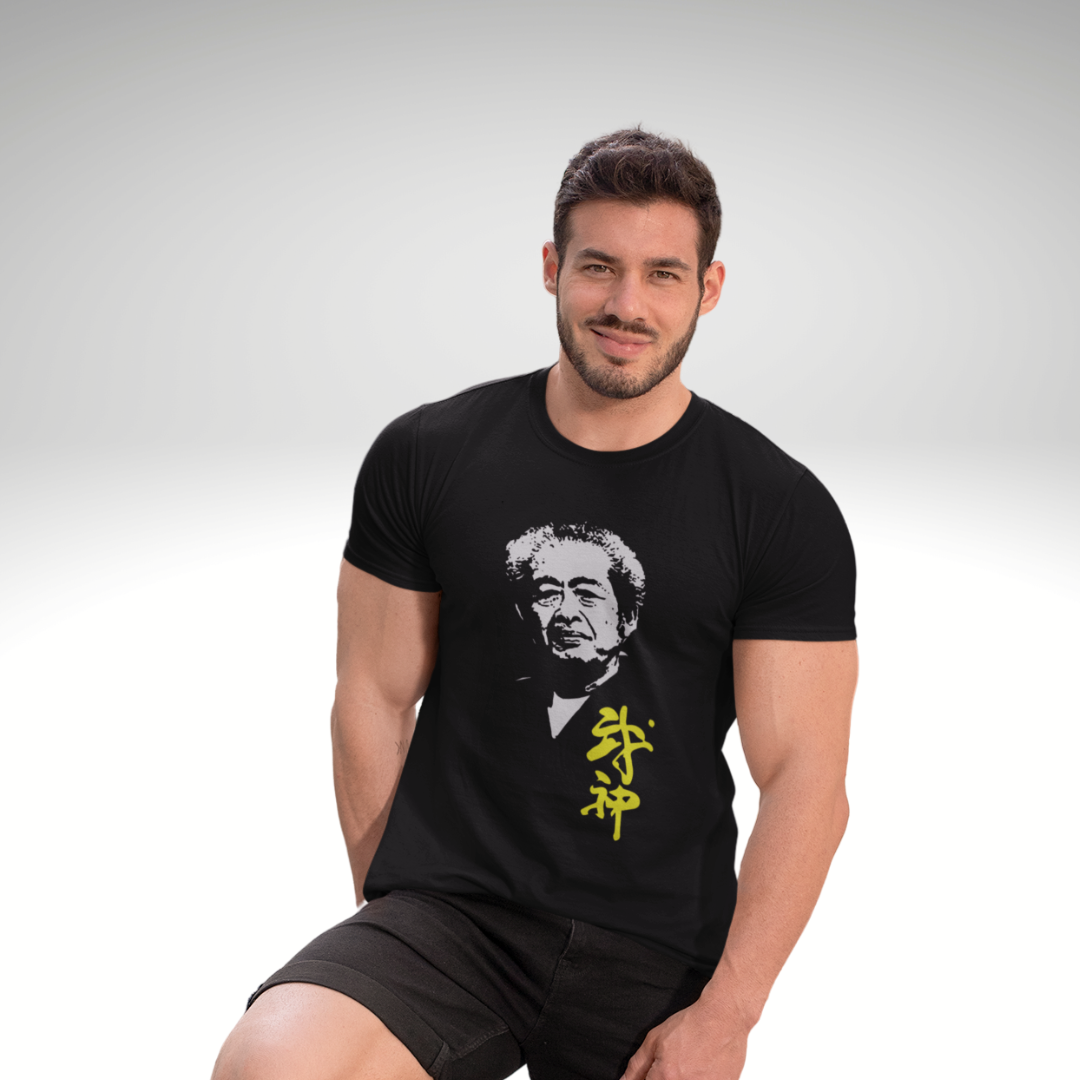 Nome do produto: Camisa Masaaki Hatsumi - Bujinkan Budo Taijutsu