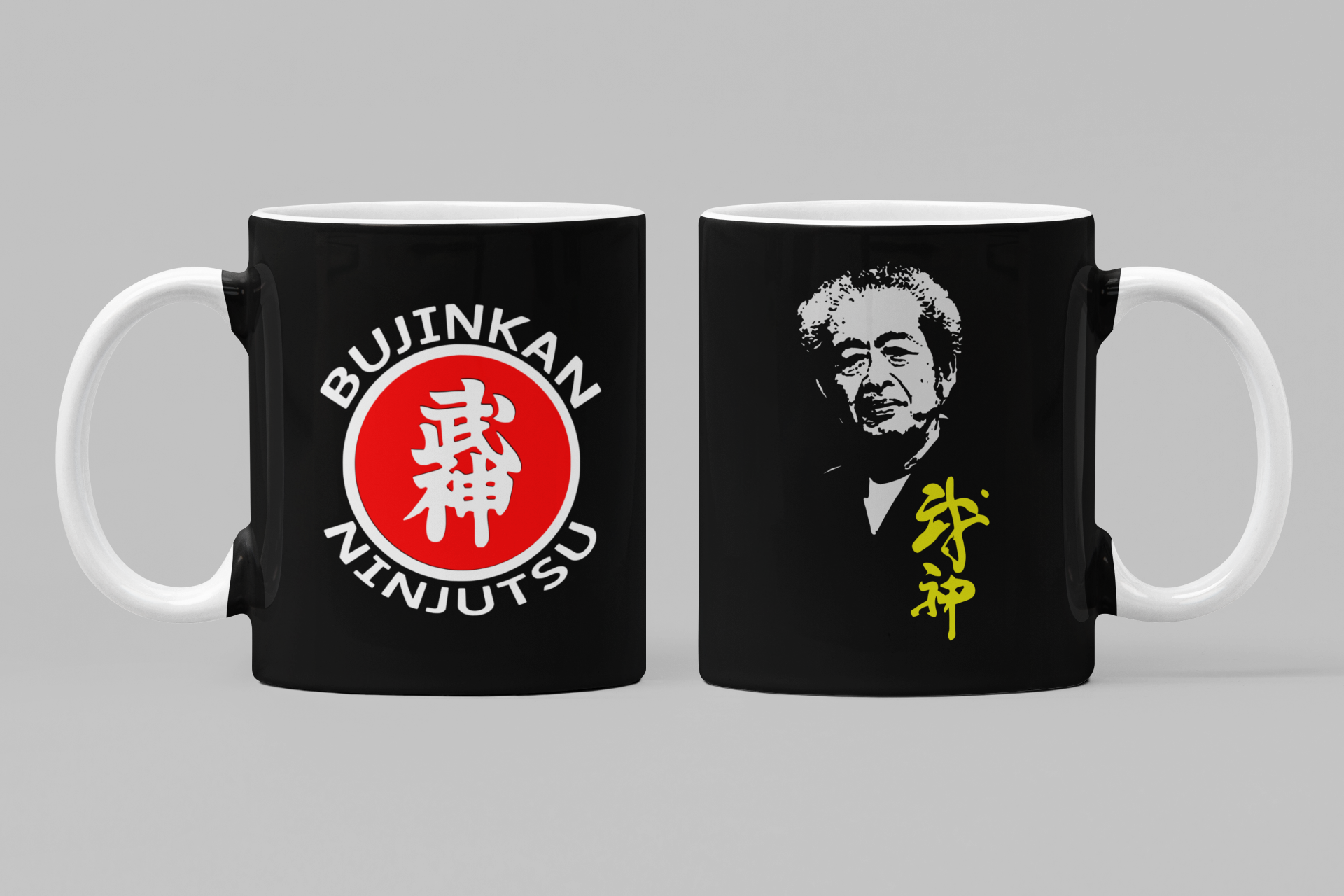 Nome do produto: Caneca Bujinkan Ninjutsu