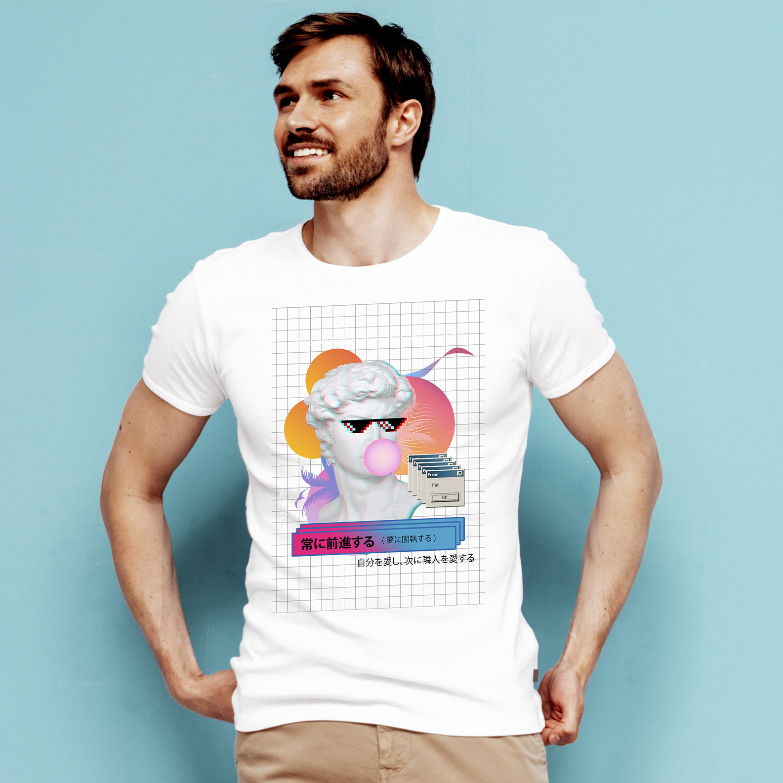 Nome do produto: T-shirt Masculina - de boas