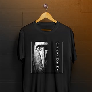 Camiseta Dead Can Dance