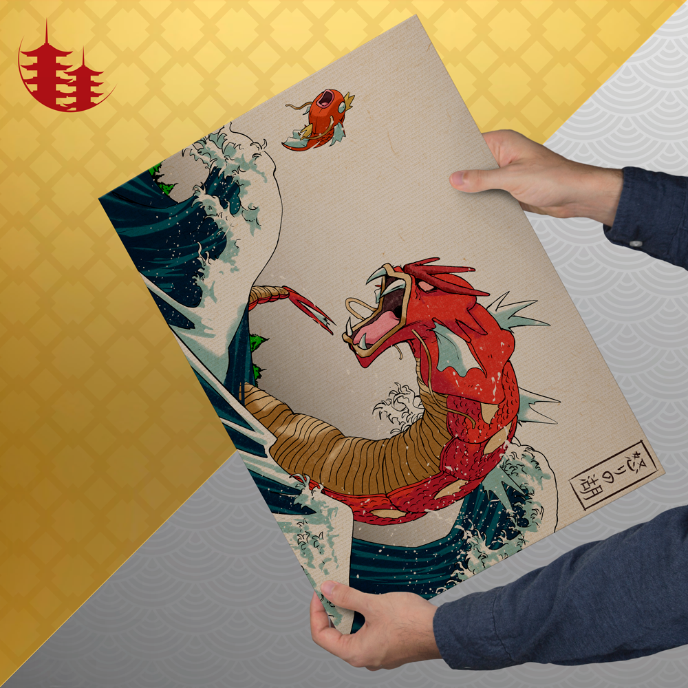 Nome do produto: POSTER LAGO DA FURIA