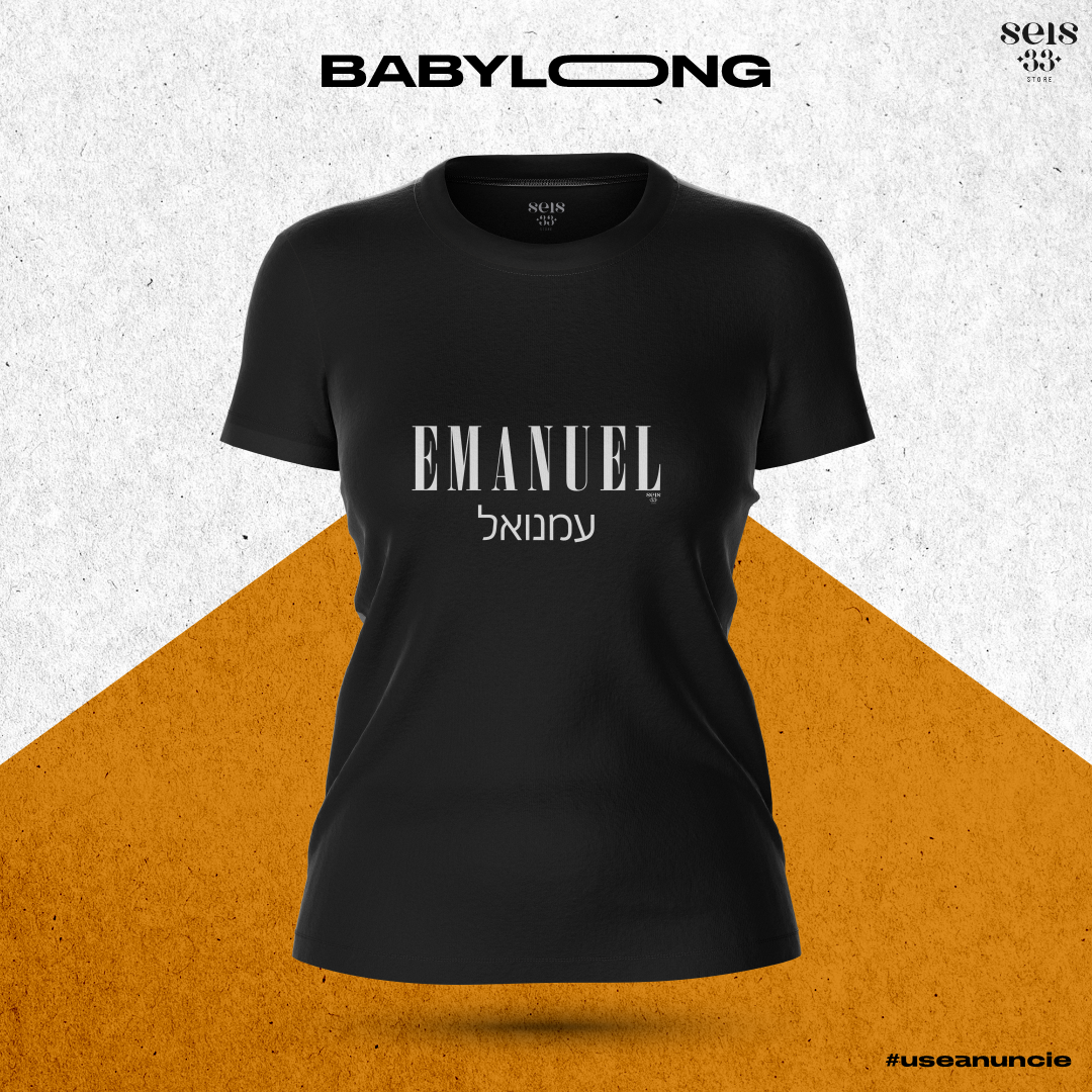 Nome do produto: Emanuel - Deus conosco!