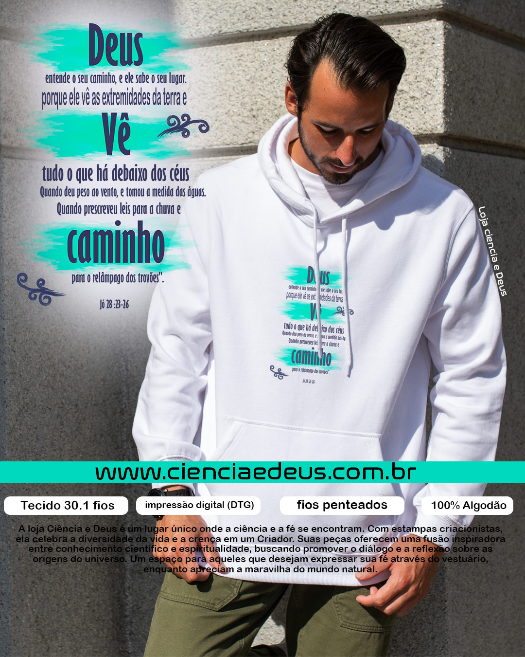 Nome do produto: Peso do Vento - Jó