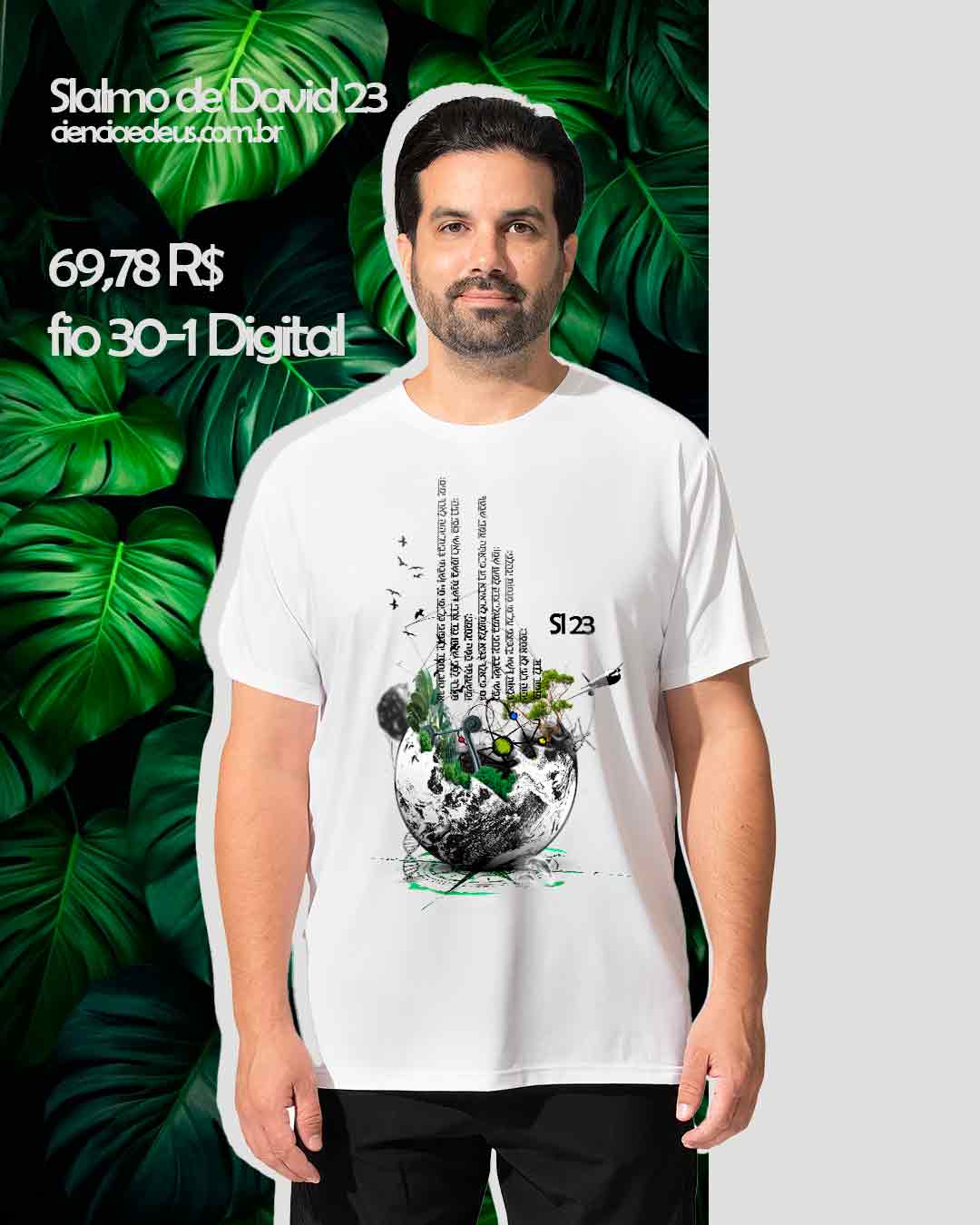 Nome do produto: Salmo 23