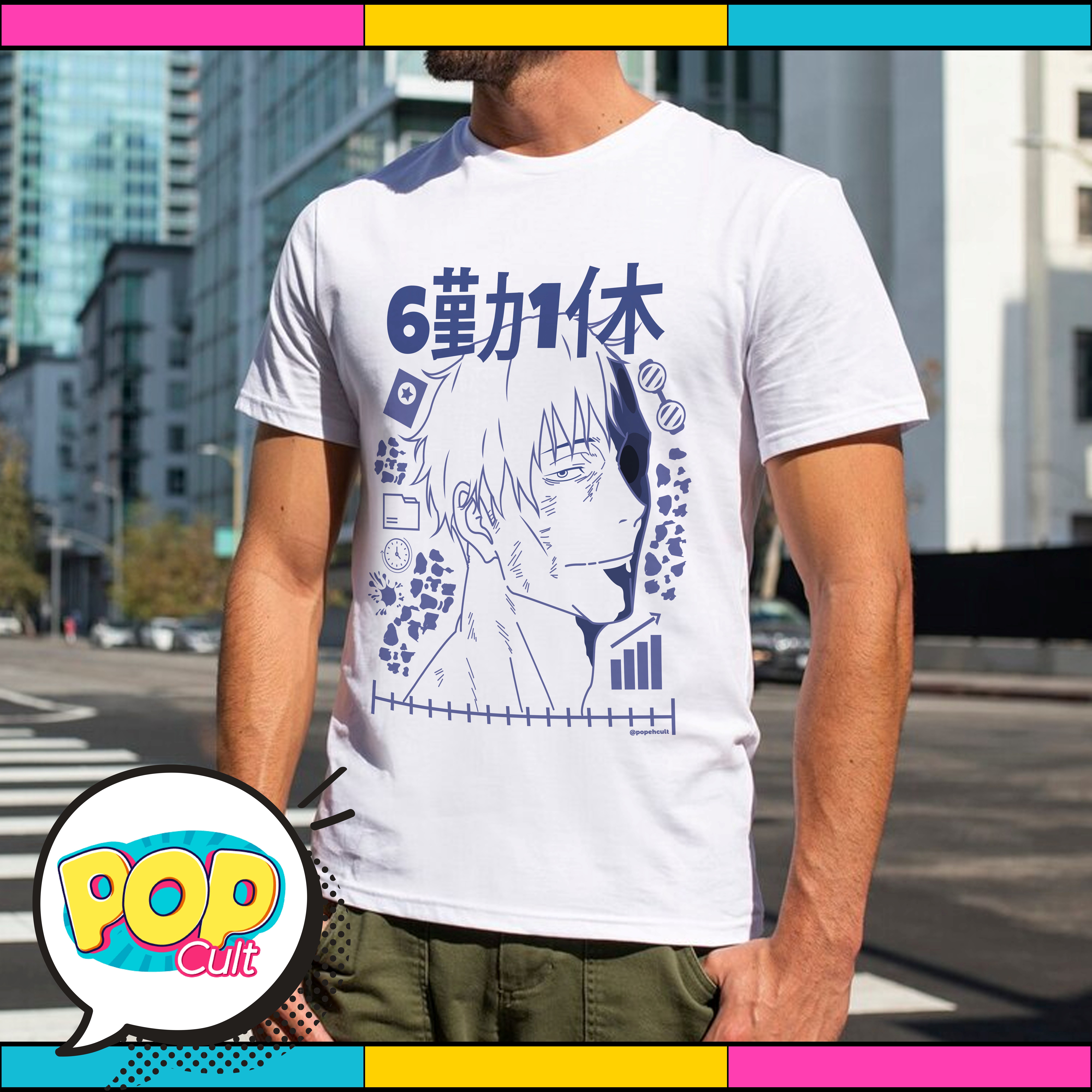 Nome do produto: Nanami CLT (Camisa)