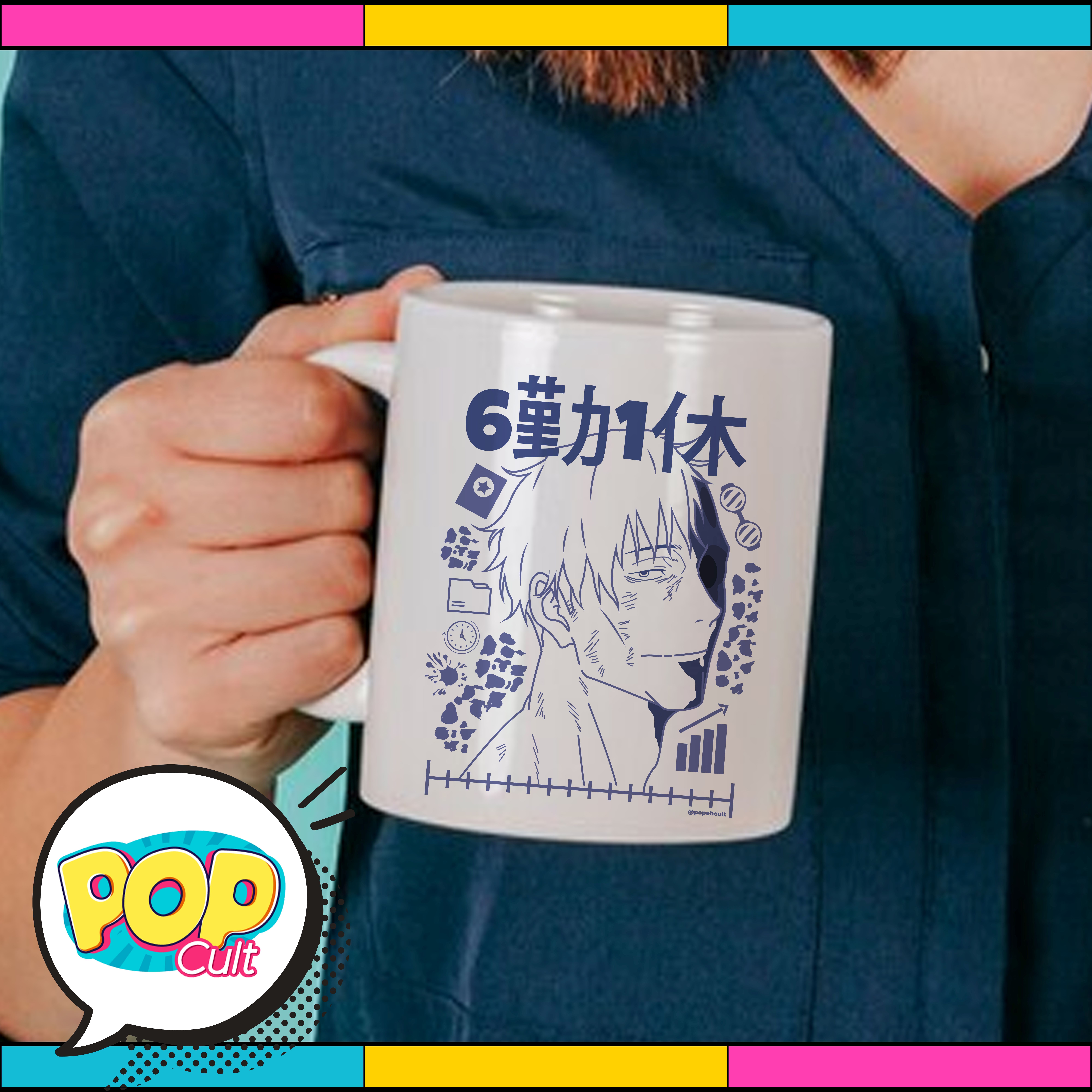 Nome do produto: Nanami CLT (Caneca)