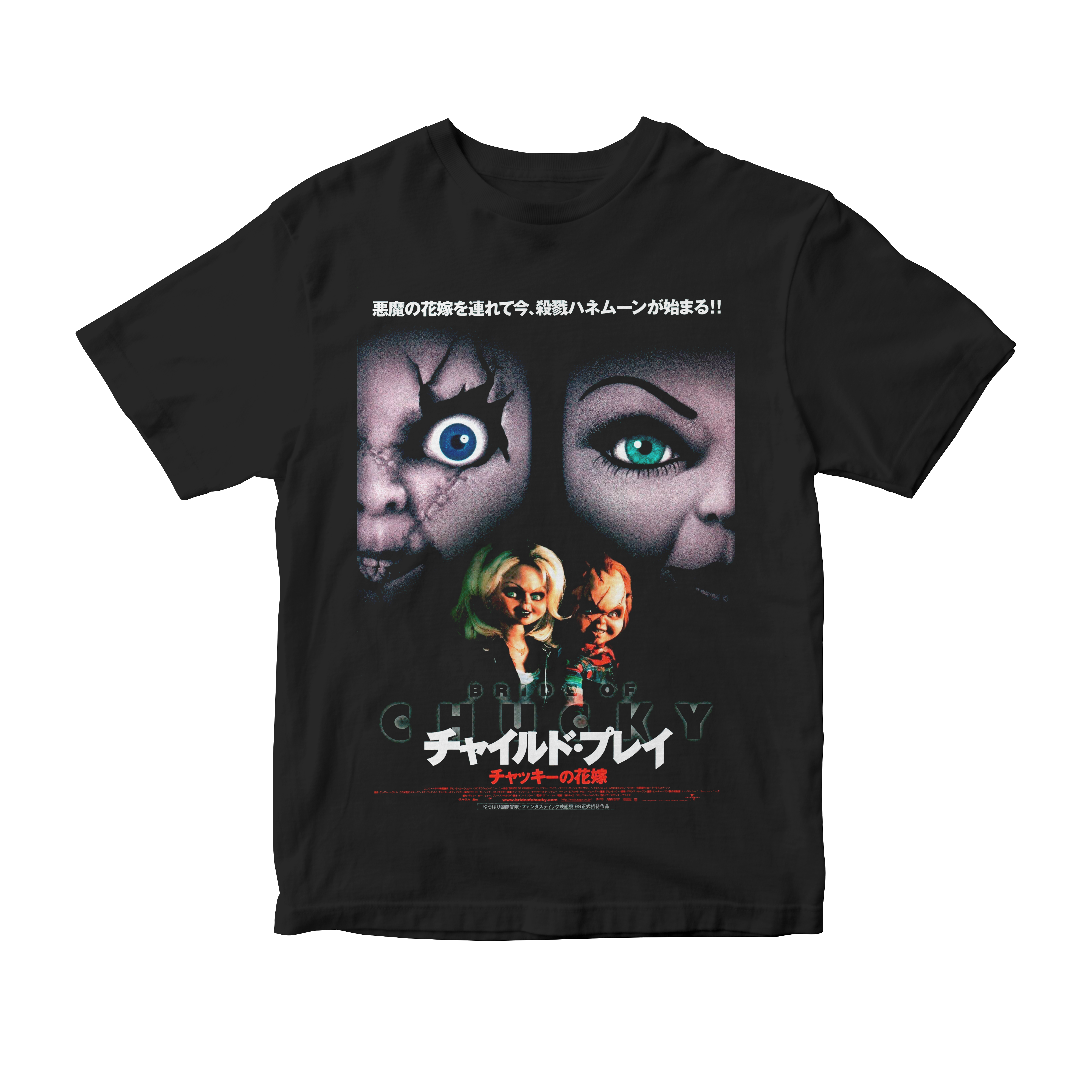 Camiseta Bride of Chucky - A Noiva de Chucky (Japan)