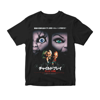 Camiseta Bride of Chucky - A Noiva de Chucky (Japan)