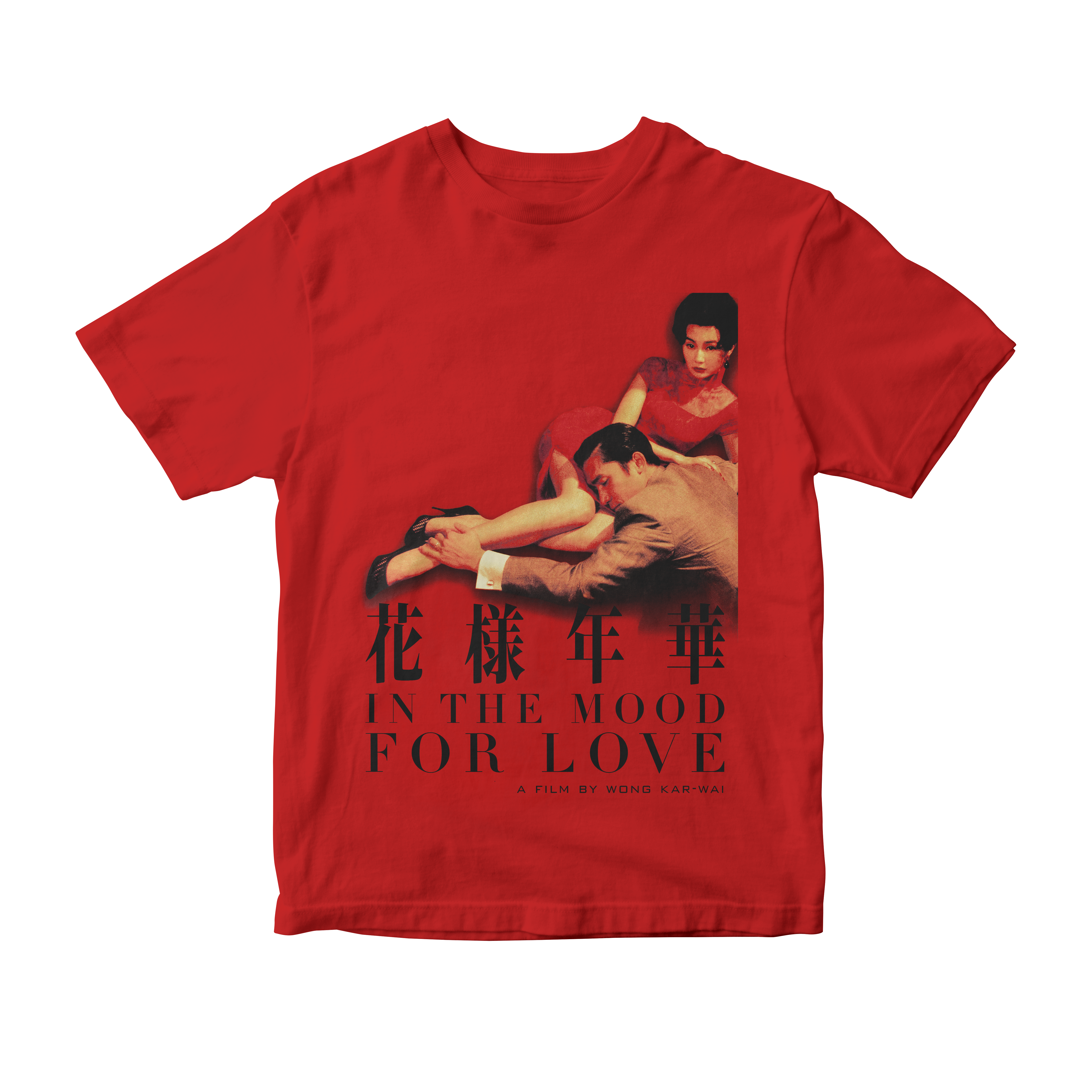 Camiseta In The Mood For Love - Wong Kar-Wai