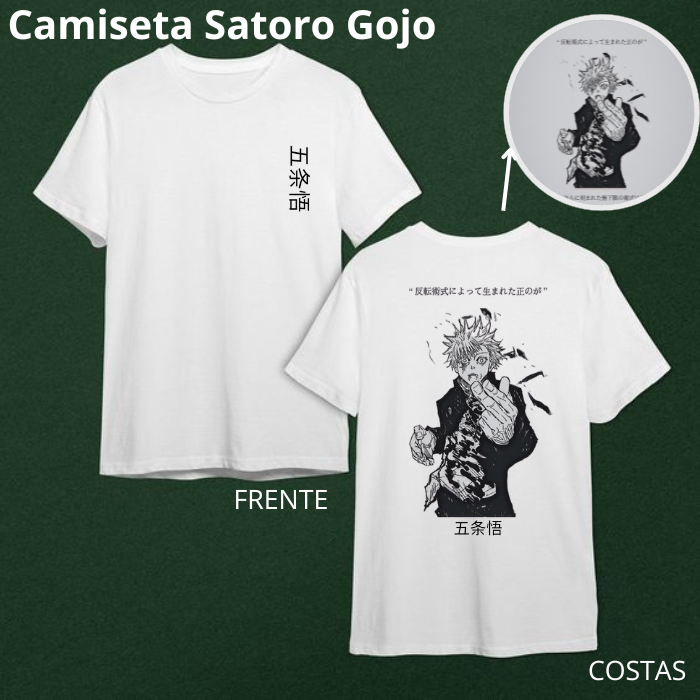 Nome do produto: Camiseta Satoro Gojo