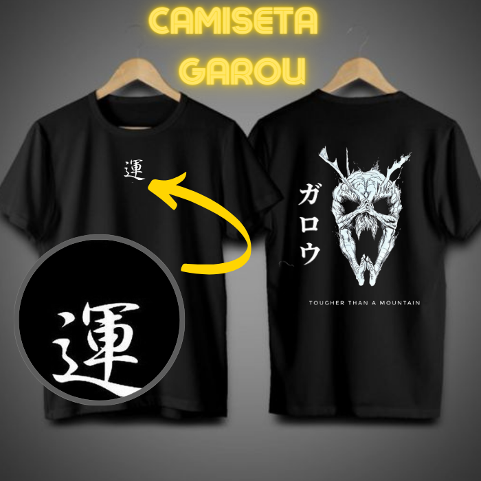 Nome do produto: Camiseta Garou 