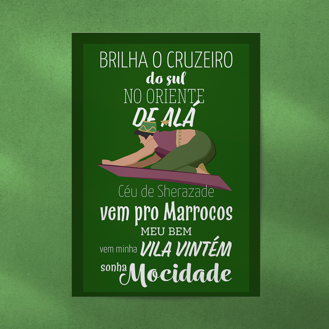 Nome do produto: Mocidade 2017 - Poster