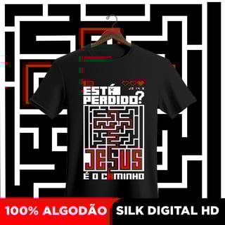 Camisa Jesus é o caminho