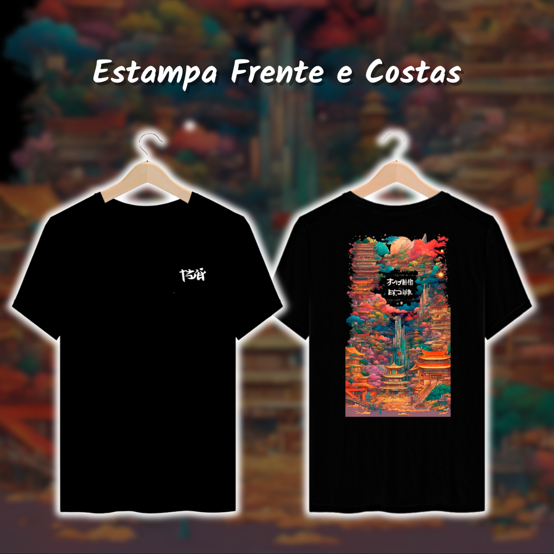 Nome do produto: Japanese Culture