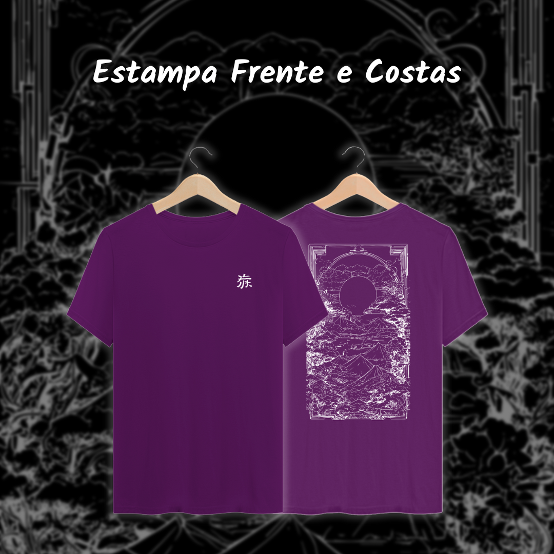 Nome do produto: Sol Nascente