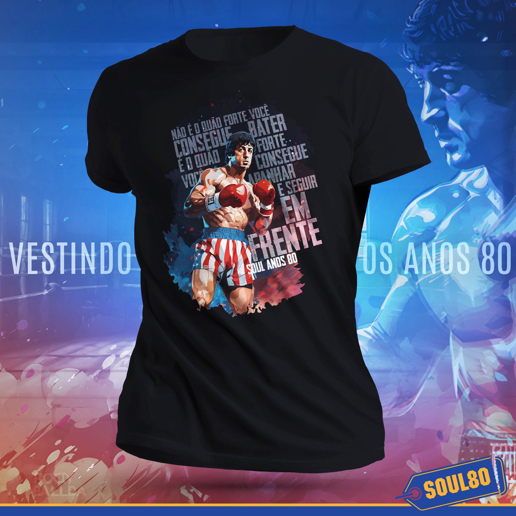 Nome do produto: Camiseta Rocky Balboa 