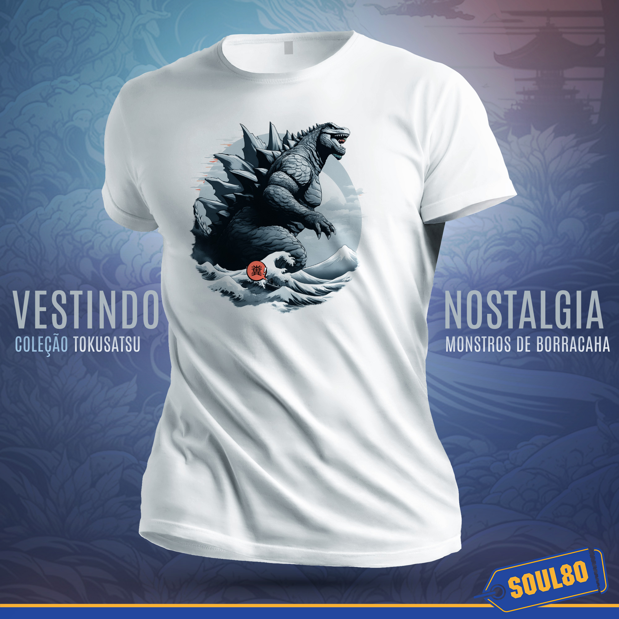 Nome do produto: Camiseta Gojira Attack Prata -Série Tokusatsu 