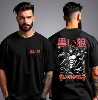 Camiseta - Kuroi Ōkami (Black Wolf Style)