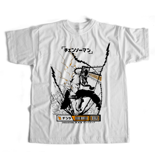 Camiseta Chainsawman - Denji