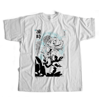 Camiseta Grande Maga Frieren