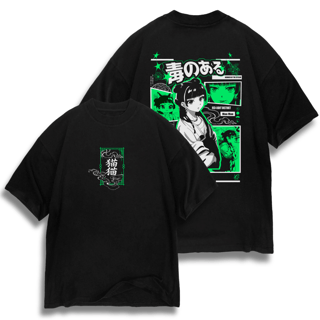 Oversize frente e verso Jade Apothecary - dark color