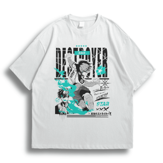 Oversize Destroyer Rin