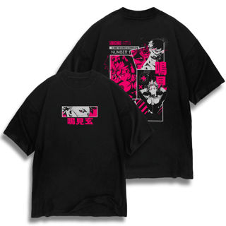 Oversize frente e verso Narumi Number 1 - dark color