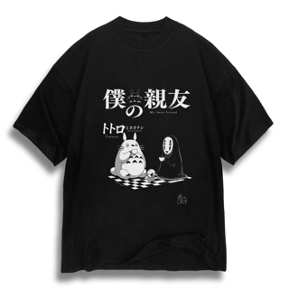 Oversize Best friend Totoro - dark colors