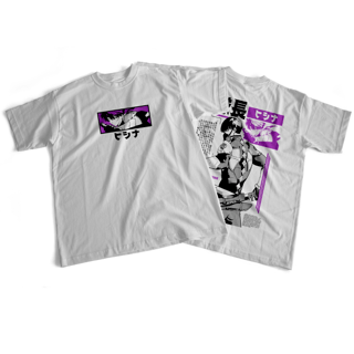 Camiseta frente e verso Capitan Soshiro