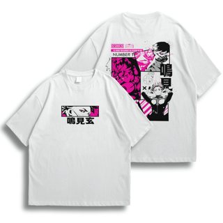 Oversize frente e verso Narumi Number 1