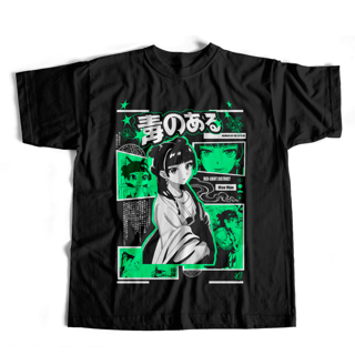 Camiseta Jade Apothecary - dark colors